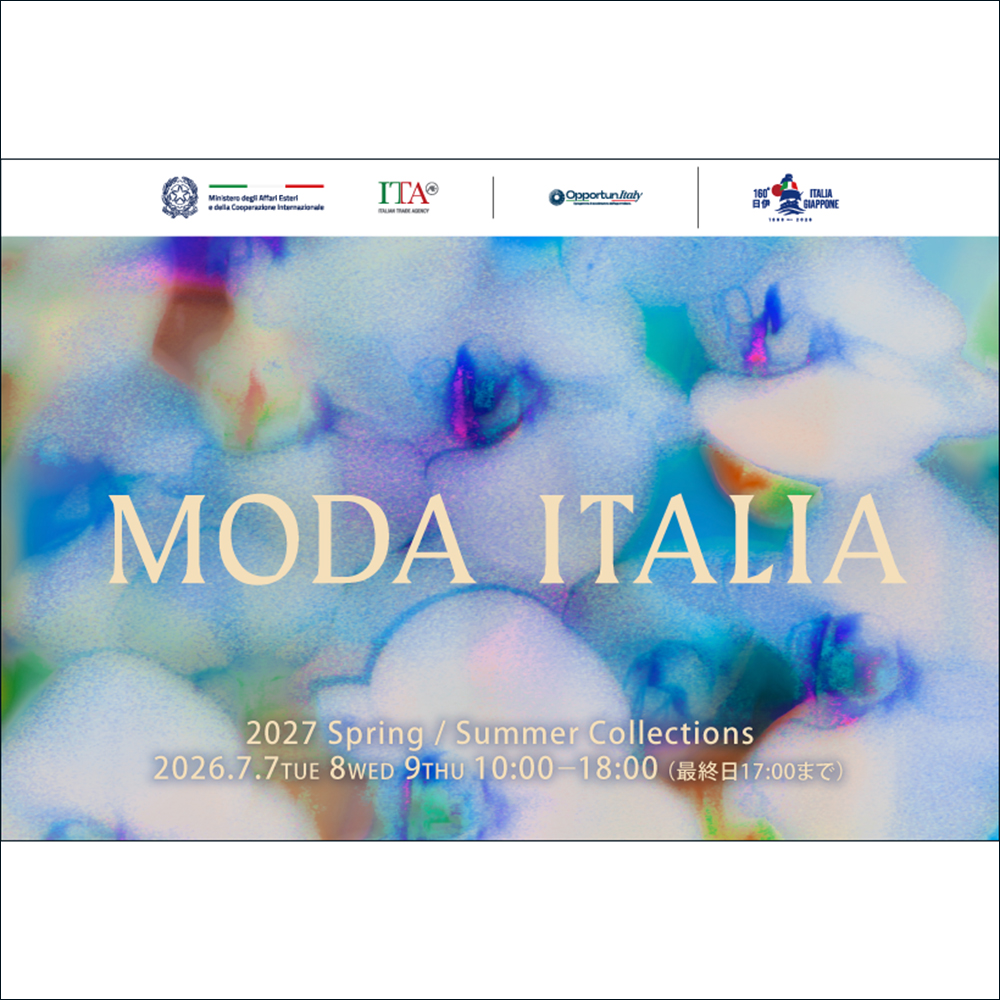 モーダイタリア展