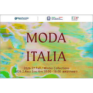 「モーダ・イタリア展2026-27秋冬コレクション」