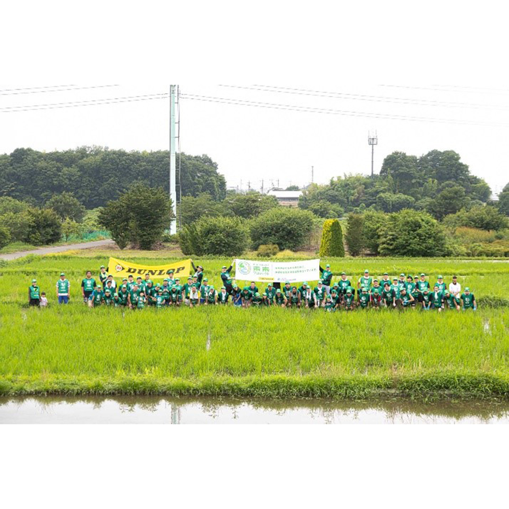 住友ゴム工業_世界環境デー