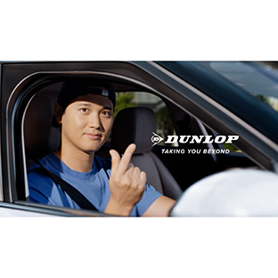 住友ゴム工業_新CM