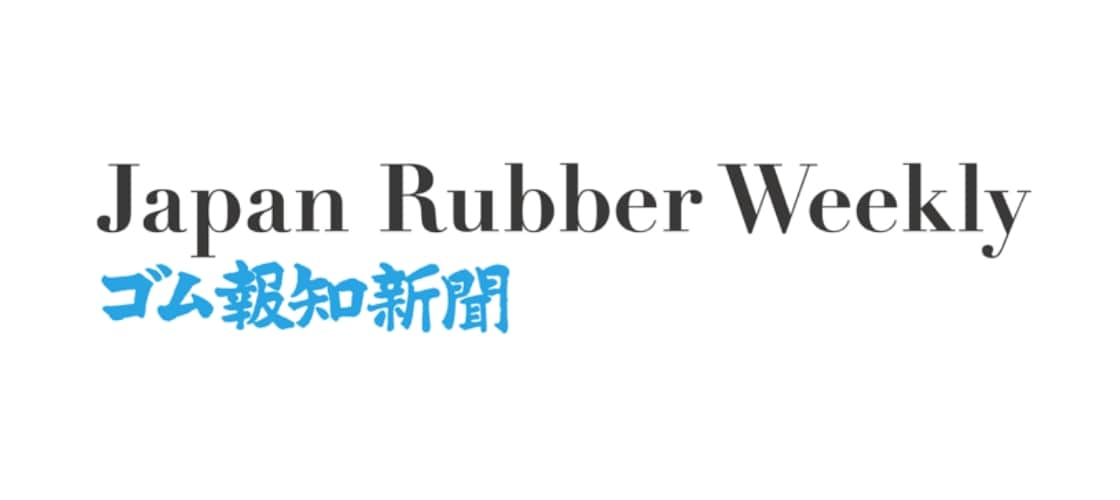 Japan Rubber Weekly