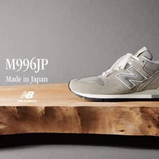 Made in Japan「M996JP」